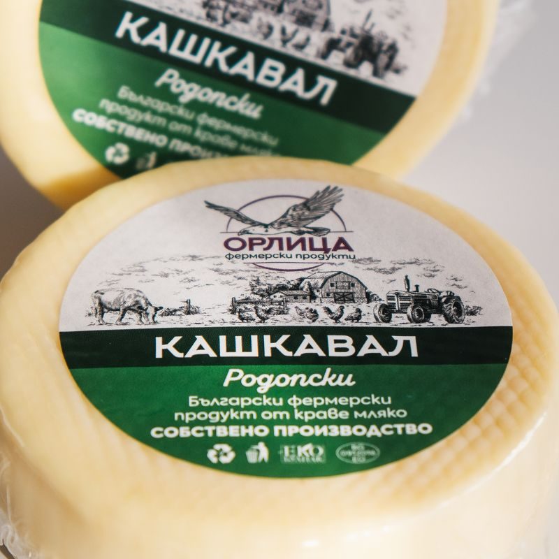 Крави кашкавал Орлица