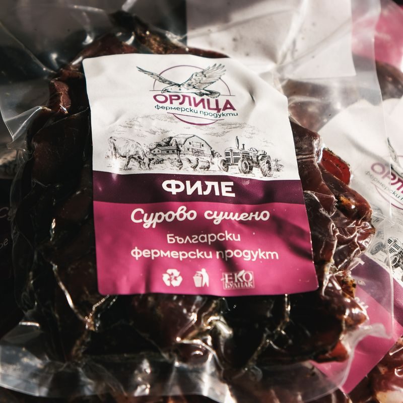 Сурово сушено свинско филе